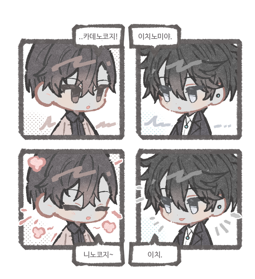 @milk_fle